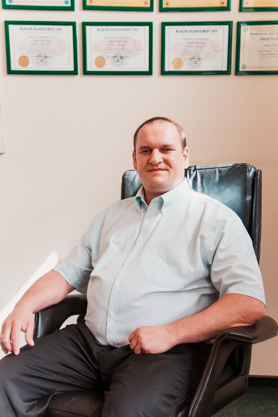 Energetic medicine
