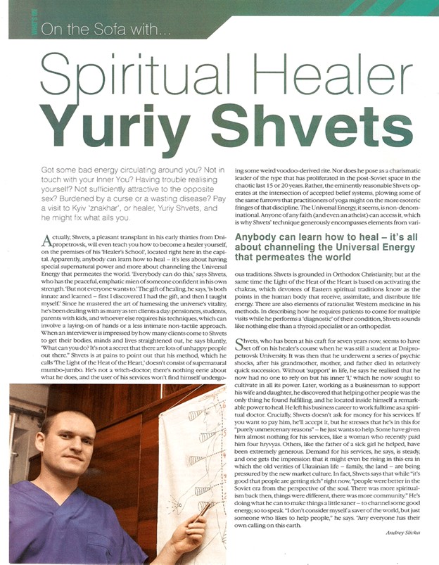 Energetic medicine